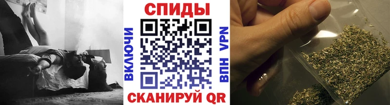 мега   Верхоянск  Бутират GHB 