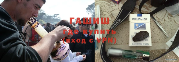 мяу мяу мука Богданович