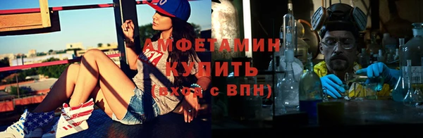 apvp Богородицк