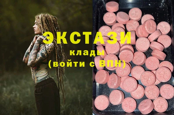 мяу мяу мука Богданович
