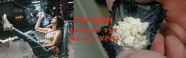apvp Богородицк