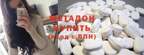 мяу мяу мука Богданович