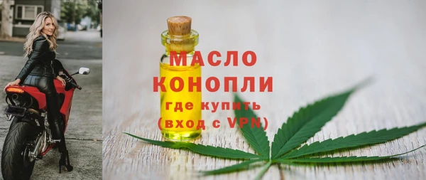 мяу мяу мука Богданович