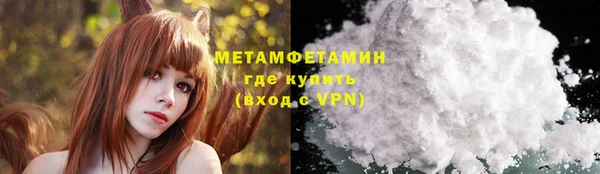 apvp Богородицк