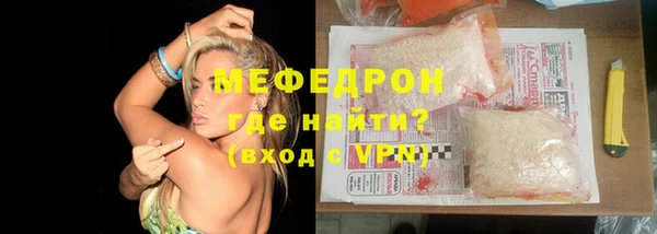 ГАЛЛЮЦИНОГЕННЫЕ ГРИБЫ Белоозёрский