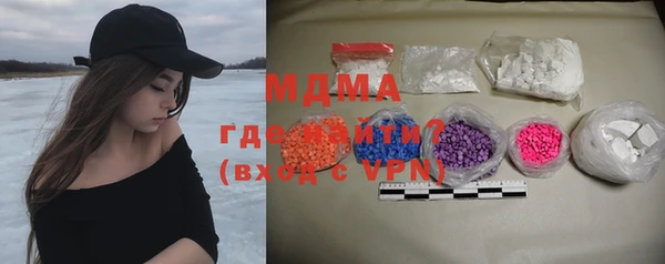 мяу мяу мука Богданович