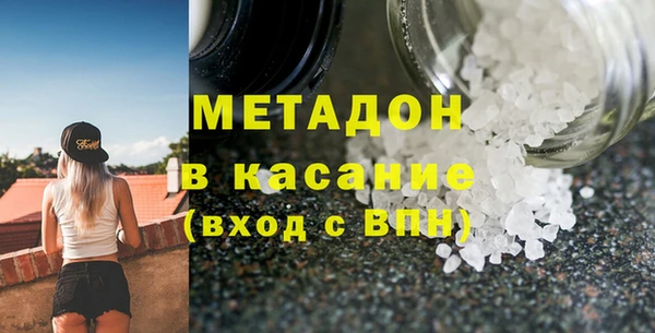 apvp Богородицк