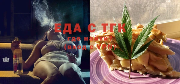 apvp Богородицк