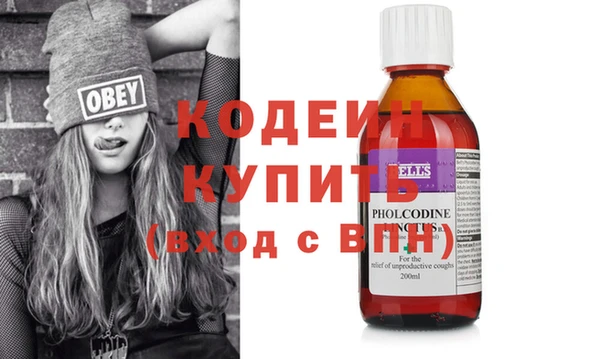 apvp Богородицк