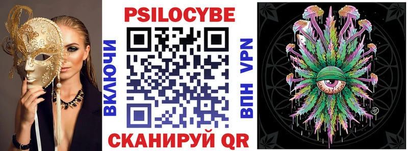 где найти наркотики  сайты даркнета какой сайт  Галлюциногенные грибы прущие грибы  Верхоянск 